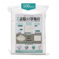 Replaceable 5 Ply Face Mask Filter Pad Pm2.5 With Activated Carbon Dust Pm 2.5 Filters Air Ffp3 Protection Mask N95 Filter